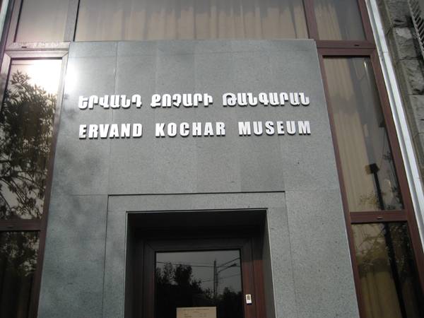 Yervand Kochar Museum