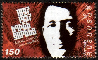 Charents Stamp