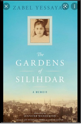 Gardens of Silidhar, Cover in English