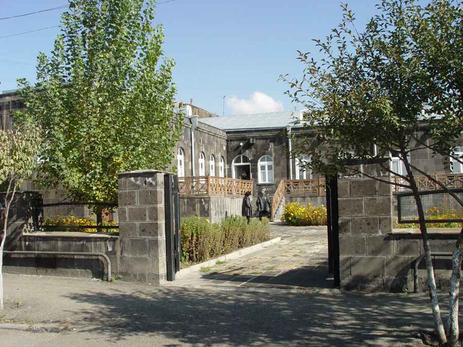 Isahakyan Gyumri House Museum Courtyard